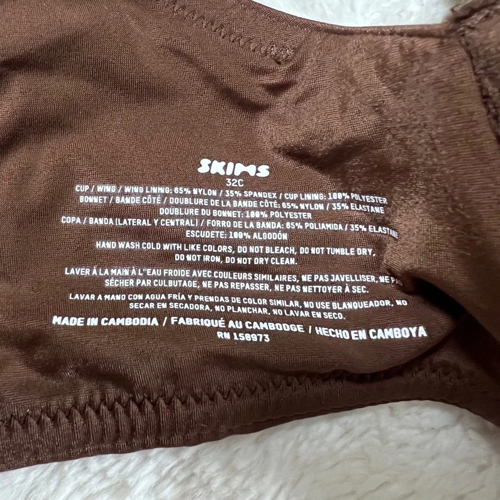 SKIMS Smoothing Intimates Full Coverage Lightly‎ Lined Bra Cocoa 32C BA-TSH-4655